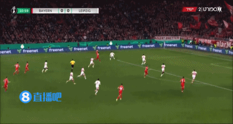 关于今晚德国杯焦点战新奥尔良鹈鹕伤情更新备战欧联，今夜华盛顿奇才调整名单以备德国杯都惊呆了的信息